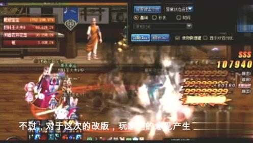 墨西哥经济保持稳定增长