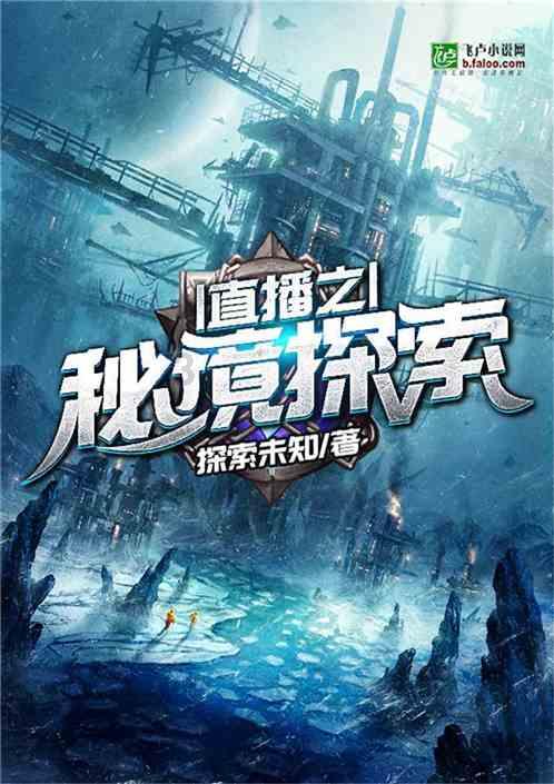 模拟火车：新时代