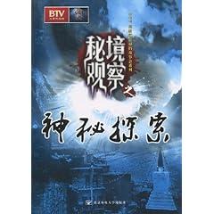 逃离废弃的卡车场