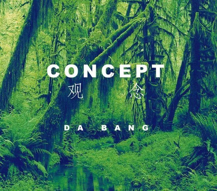 特种突击聪明的顺溜