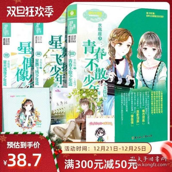 荣耀战魂