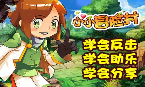 极品飞车ONLINE