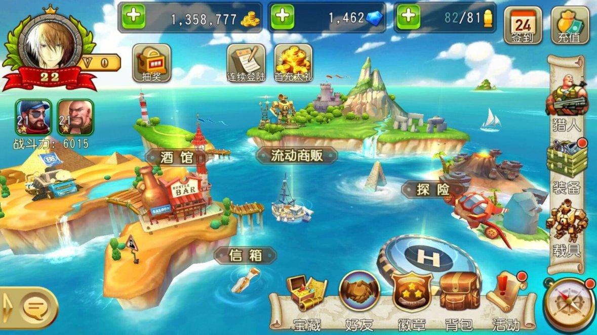 河北省政协委员分组讨论省法院省检察院工作报告