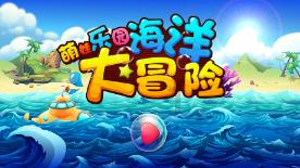 重庆直飞日照淡季2日游总花销不到1000