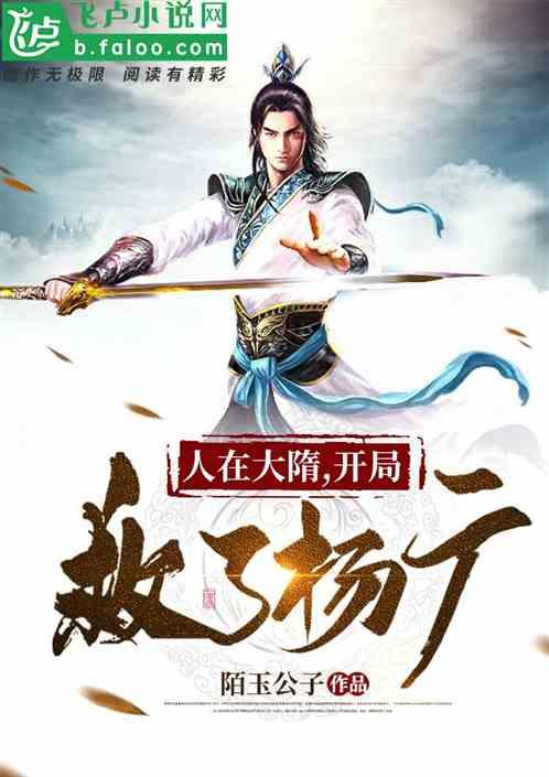 有哪些适合宝宝的平价玩具推荐？游戏画面