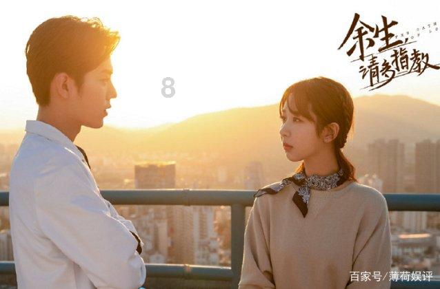 热血无赖