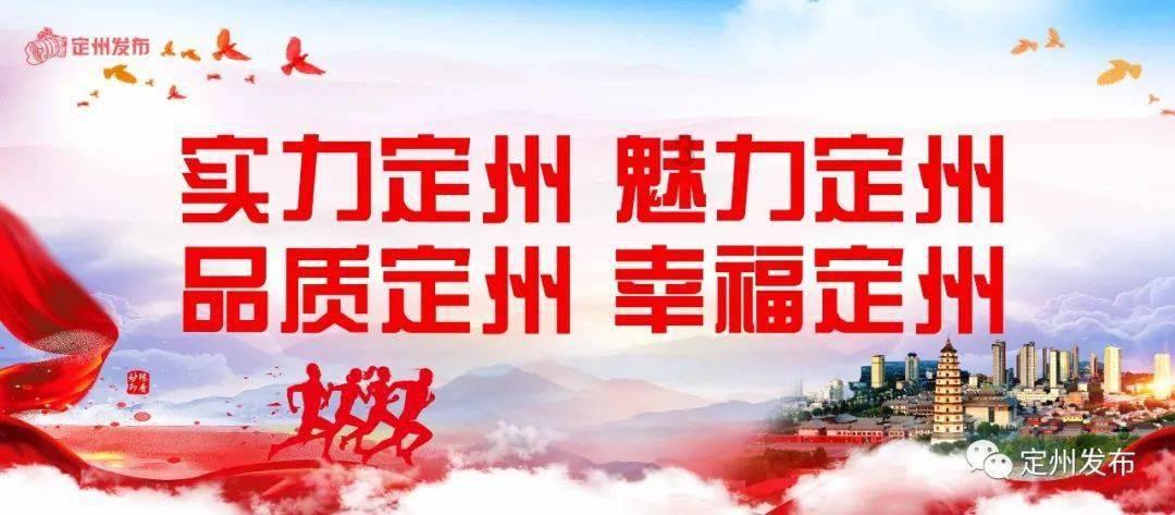 红石遗迹