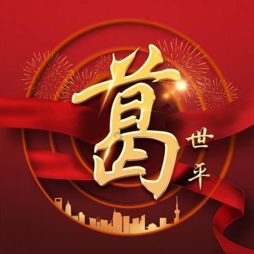 猪心怎么去腥味有问必答-专业解答您的疑问