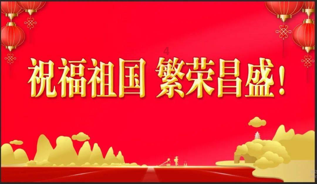 三国群英5
