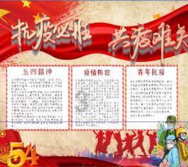 仙剑奇侠传3