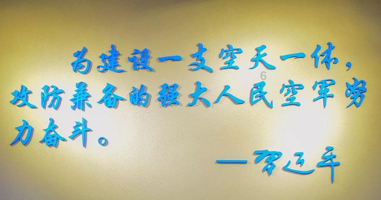 作业机器人救援