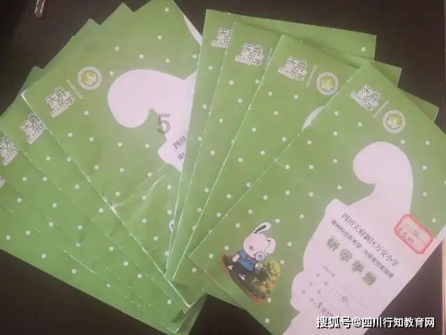 遇见理想家 | 让理性占据人生
